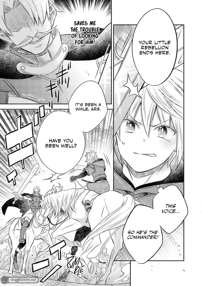I  Was Reincarnated as a Poor Farmer in a Different World, so I Decided to Make Bricks to Build a Castle Chapter 13 page 36 - Chapter 13
