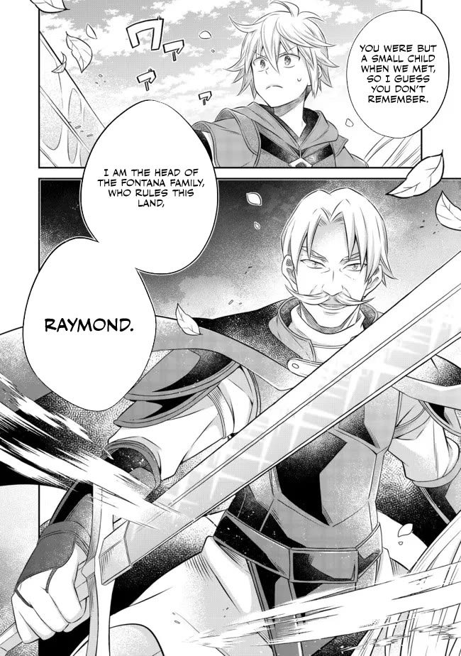 I  Was Reincarnated as a Poor Farmer in a Different World, so I Decided to Make Bricks to Build a Castle Chapter 13 page 37 - Chapter 13