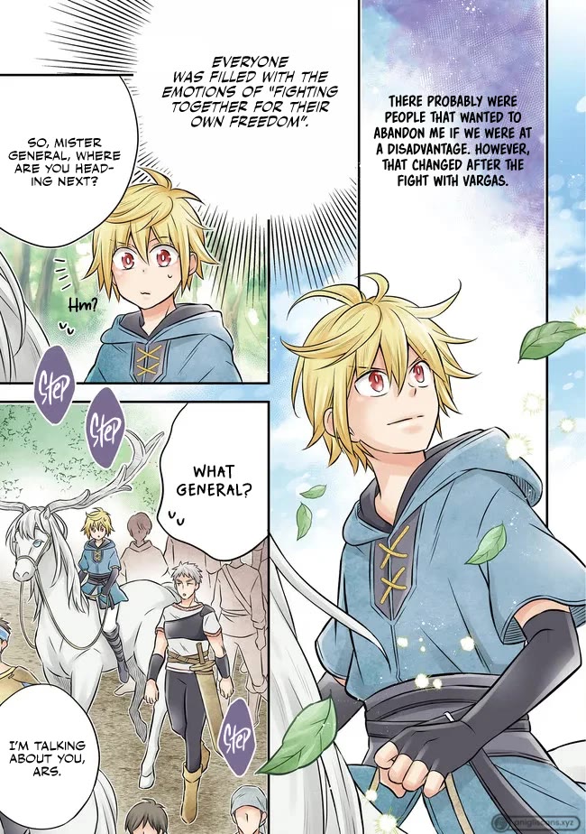 I  Was Reincarnated as a Poor Farmer in a Different World, so I Decided to Make Bricks to Build a Castle Chapter 13 page 4 - Chapter 13