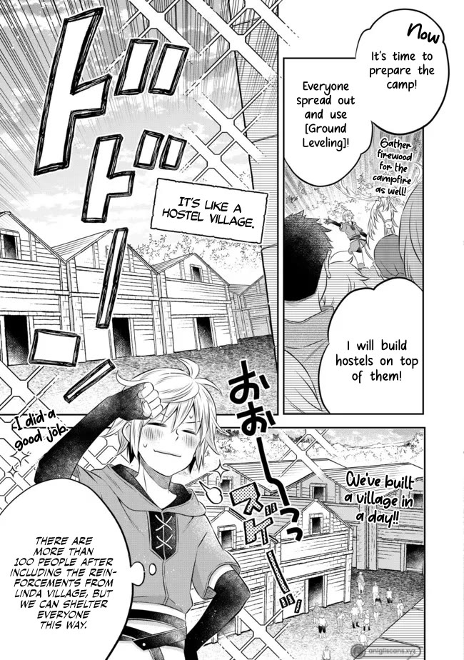 I  Was Reincarnated as a Poor Farmer in a Different World, so I Decided to Make Bricks to Build a Castle Chapter 13 page 7 - Chapter 13