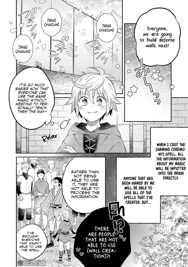 I  Was Reincarnated as a Poor Farmer in a Different World, so I Decided to Make Bricks to Build a Castle Chapter 13 page 8 - Chapter 13