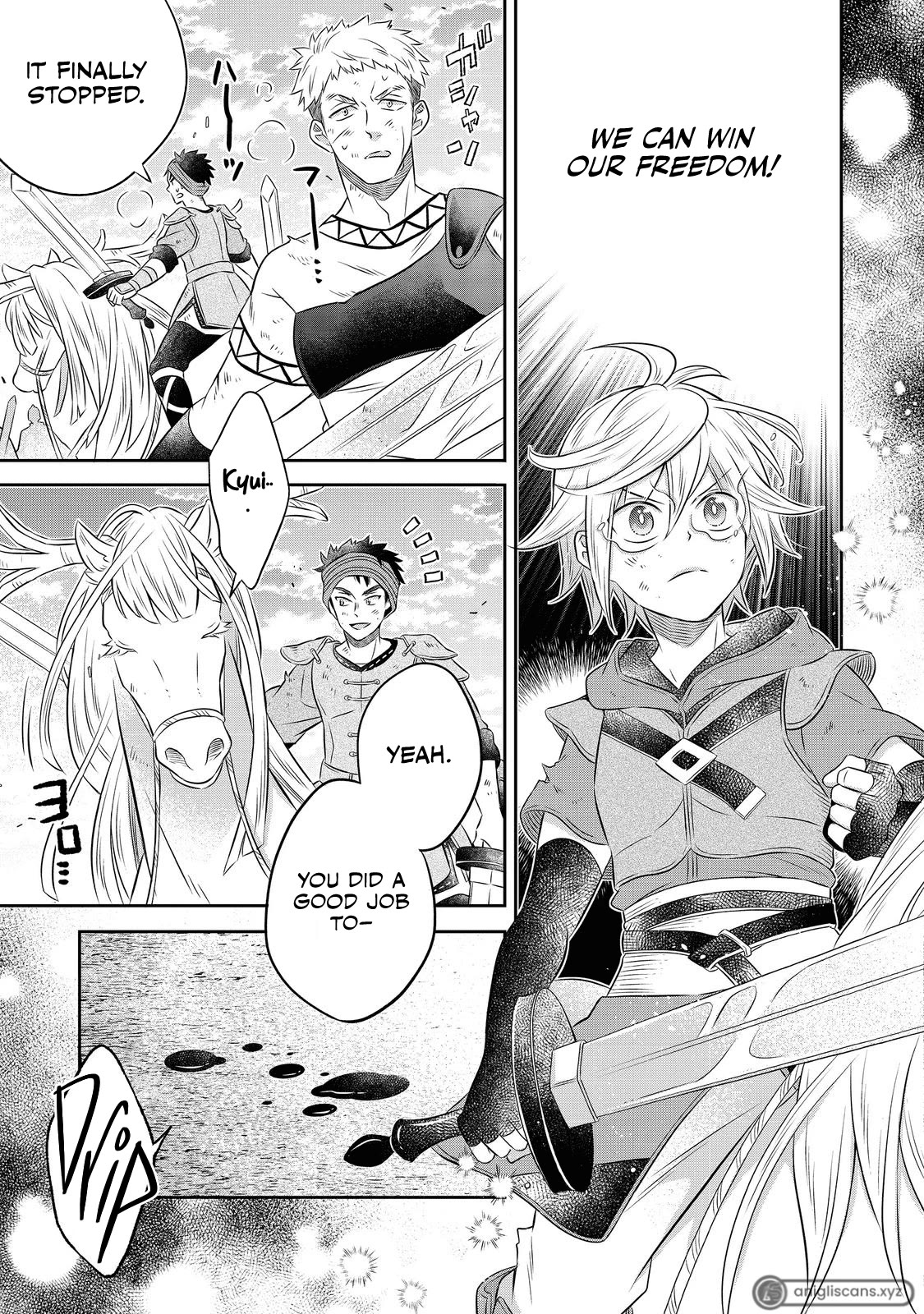 I  Was Reincarnated as a Poor Farmer in a Different World, so I Decided to Make Bricks to Build a Castle Chapter 14 page 14 - Chapter 14