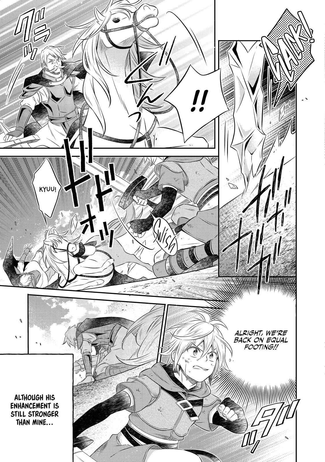 I  Was Reincarnated as a Poor Farmer in a Different World, so I Decided to Make Bricks to Build a Castle Chapter 14 page 27 - Chapter 14