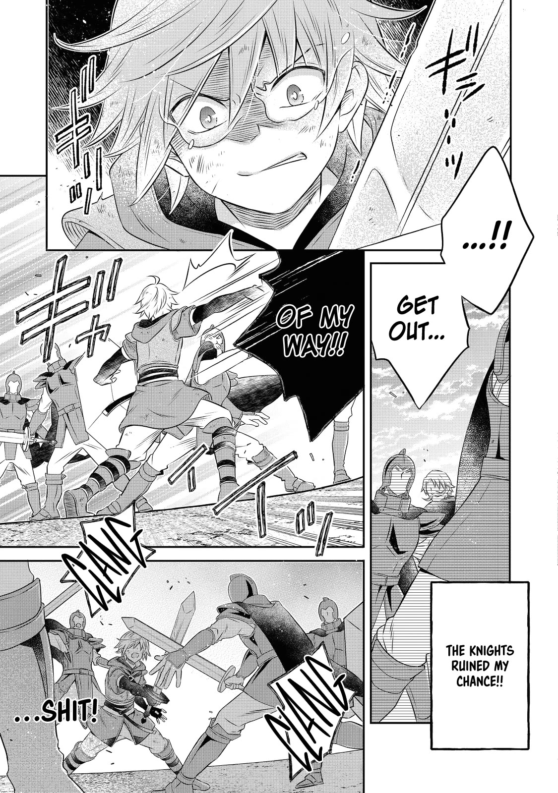 I  Was Reincarnated as a Poor Farmer in a Different World, so I Decided to Make Bricks to Build a Castle Chapter 14 page 29 - Chapter 14