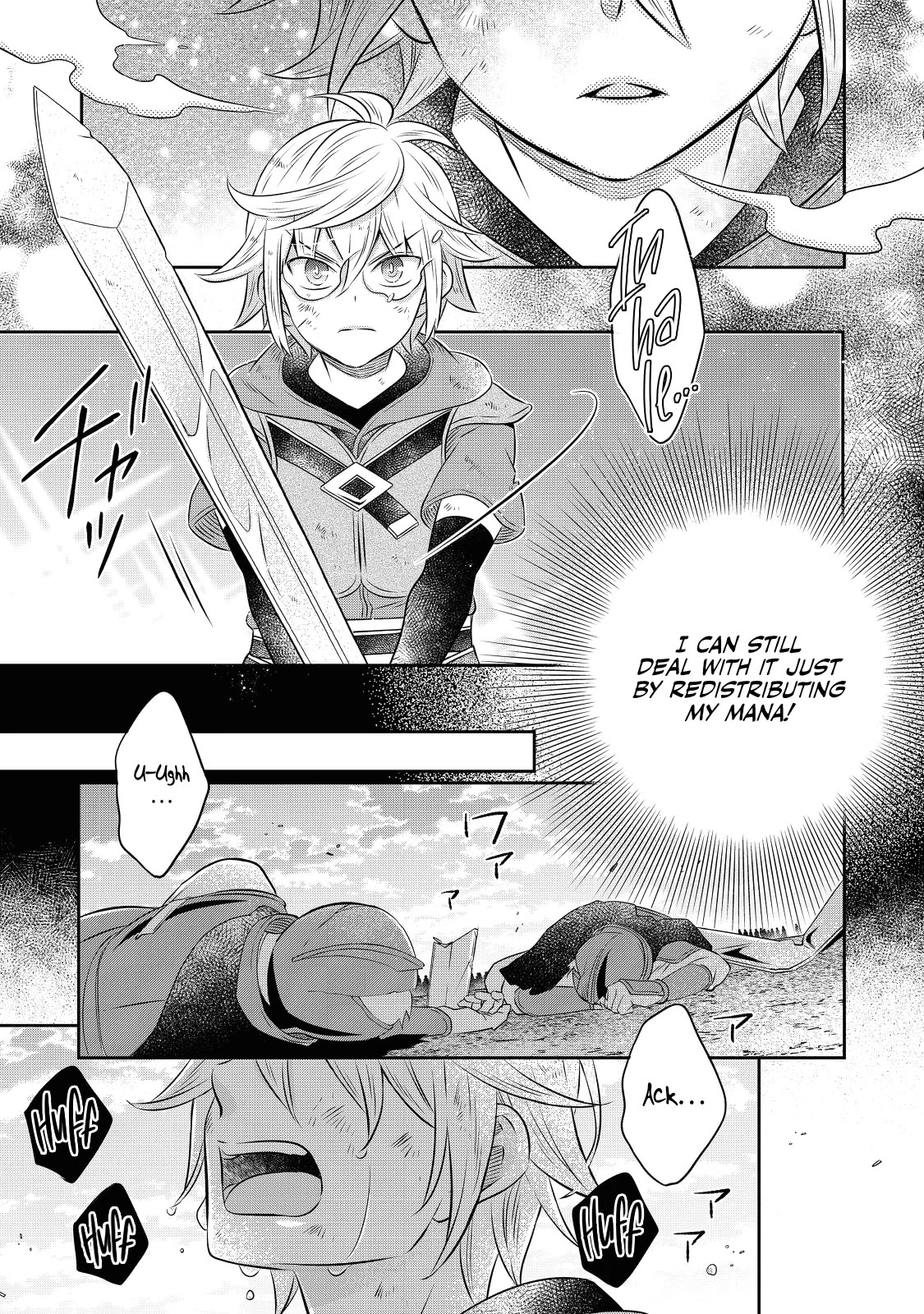 I  Was Reincarnated as a Poor Farmer in a Different World, so I Decided to Make Bricks to Build a Castle Chapter 14 page 31 - Chapter 14