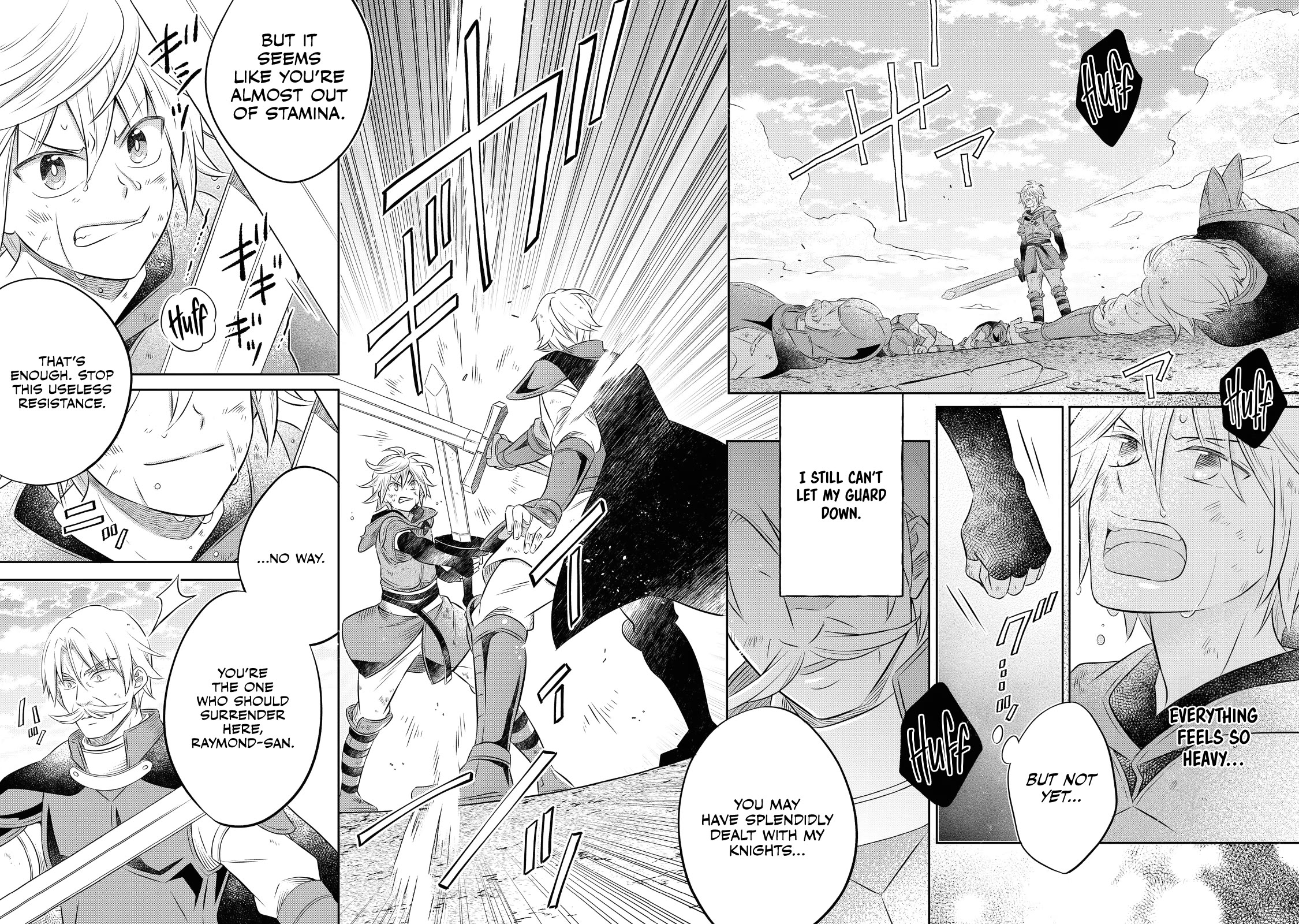 I  Was Reincarnated as a Poor Farmer in a Different World, so I Decided to Make Bricks to Build a Castle Chapter 14 page 32 - Chapter 14