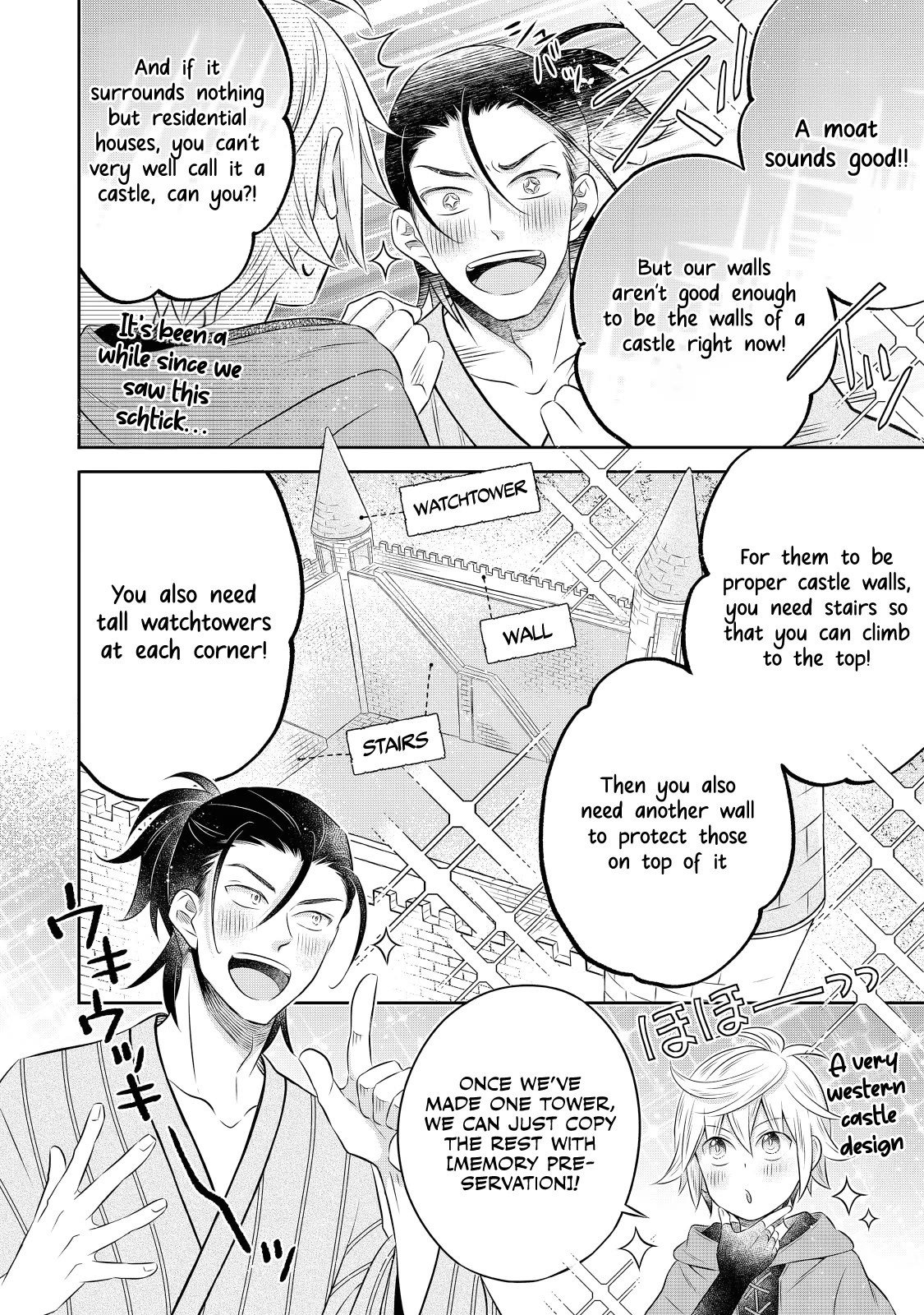 I  Was Reincarnated as a Poor Farmer in a Different World, so I Decided to Make Bricks to Build a Castle Chapter 15 page 15 - Chapter 15