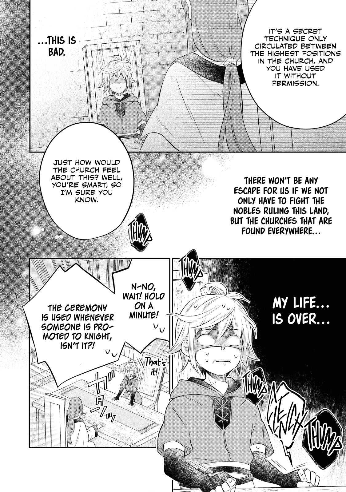 I  Was Reincarnated as a Poor Farmer in a Different World, so I Decided to Make Bricks to Build a Castle Chapter 15 page 24 - Chapter 15