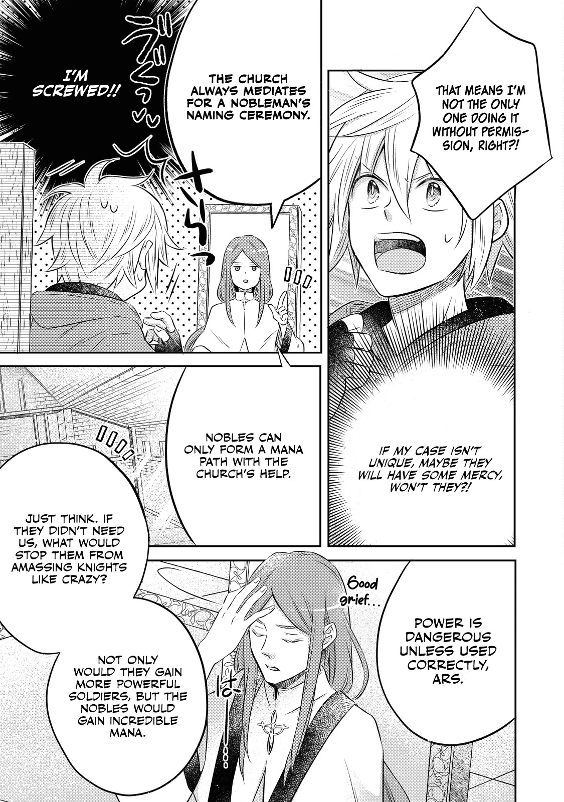 I  Was Reincarnated as a Poor Farmer in a Different World, so I Decided to Make Bricks to Build a Castle Chapter 15 page 25 - Chapter 15