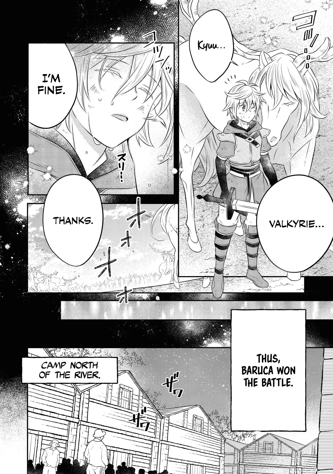 I  Was Reincarnated as a Poor Farmer in a Different World, so I Decided to Make Bricks to Build a Castle Chapter 15 page 9 - Chapter 15