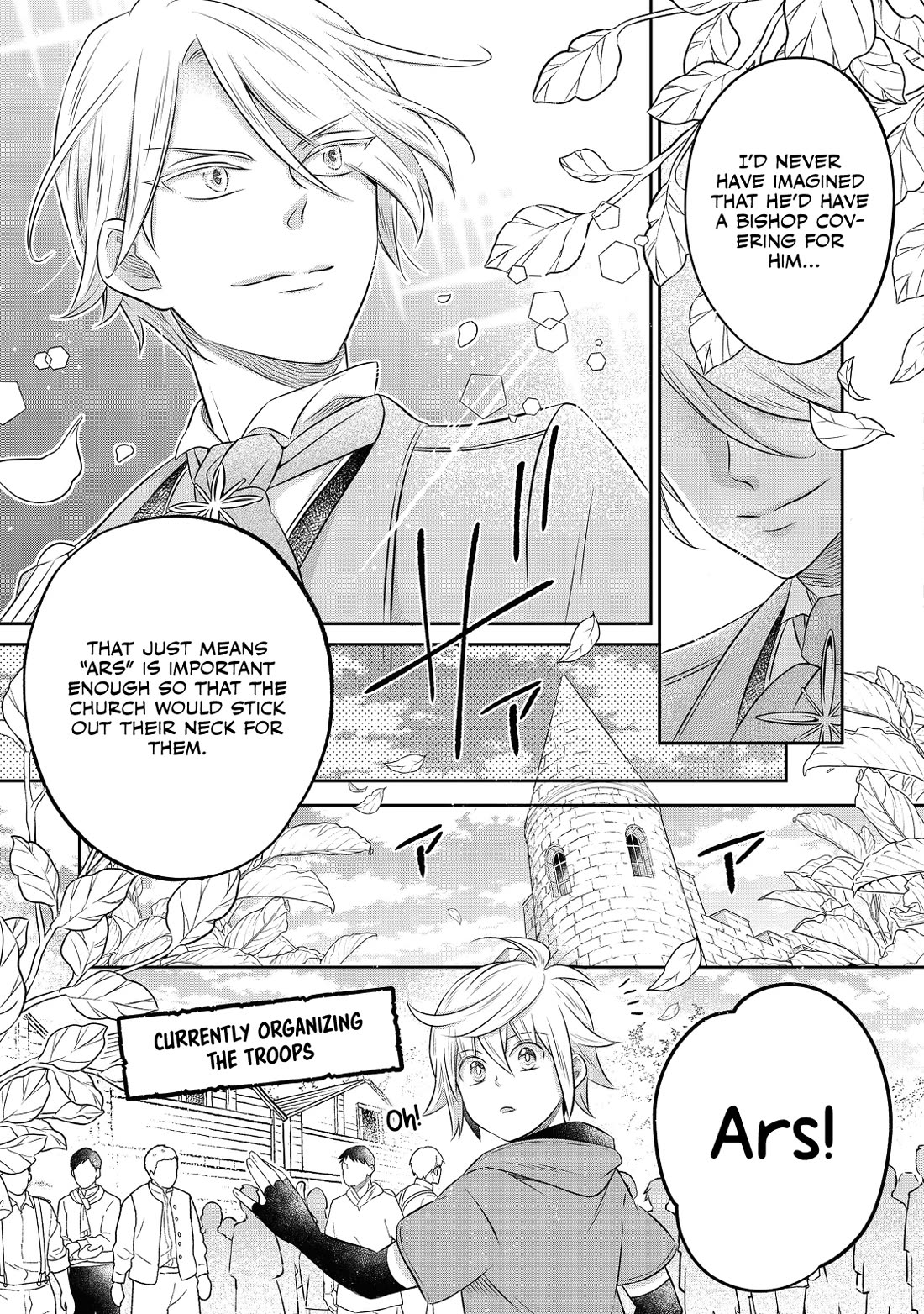 I  Was Reincarnated as a Poor Farmer in a Different World, so I Decided to Make Bricks to Build a Castle Chapter 16 page 12 - Chapter 16