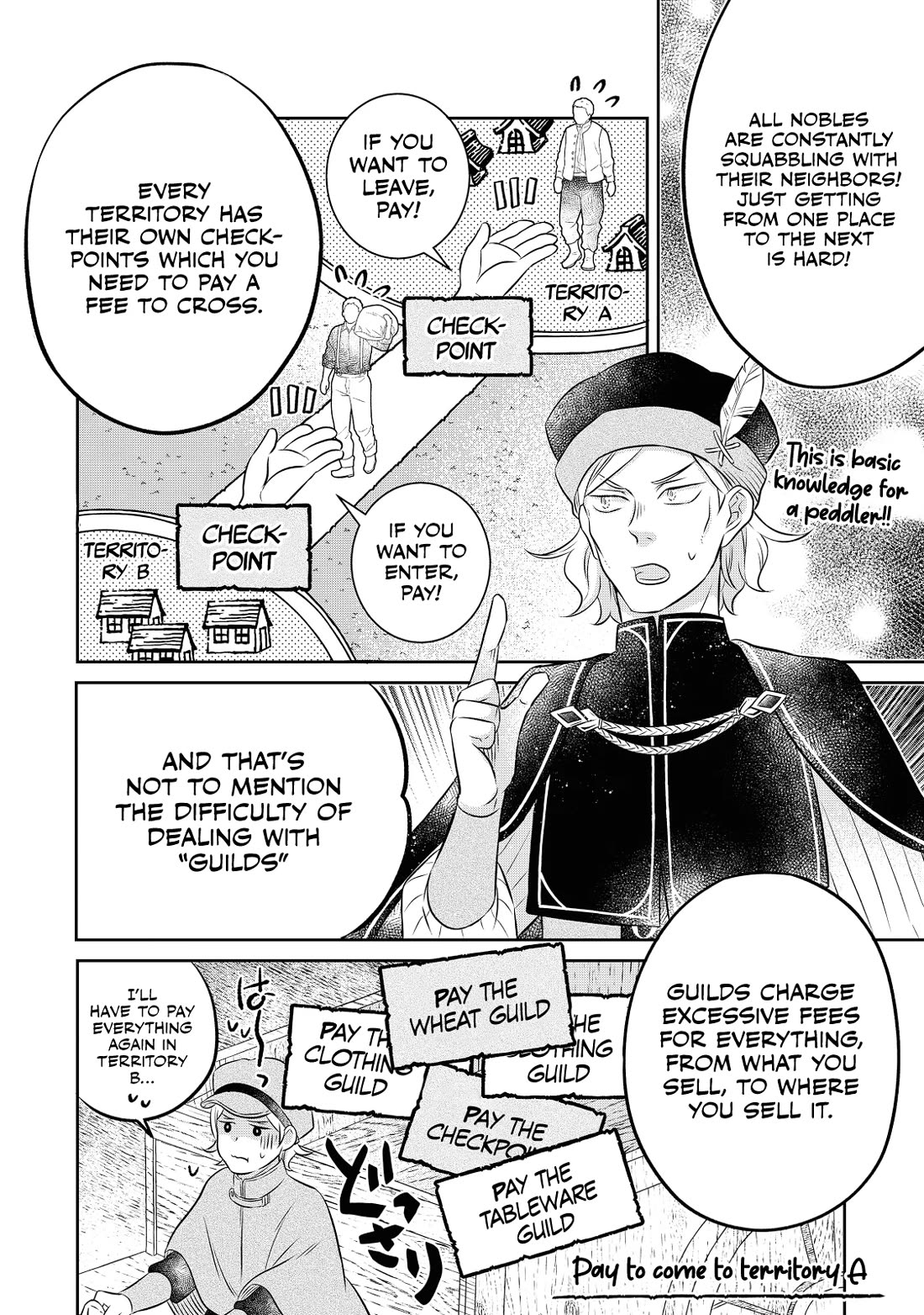 I  Was Reincarnated as a Poor Farmer in a Different World, so I Decided to Make Bricks to Build a Castle Chapter 17 page 10 - Chapter 17