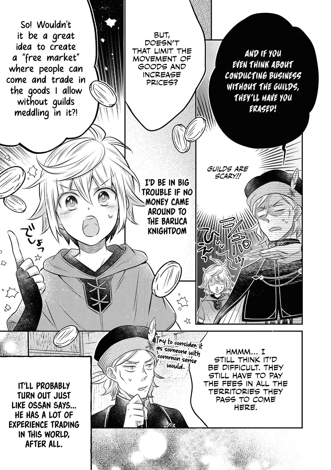 I  Was Reincarnated as a Poor Farmer in a Different World, so I Decided to Make Bricks to Build a Castle Chapter 17 page 11 - Chapter 17