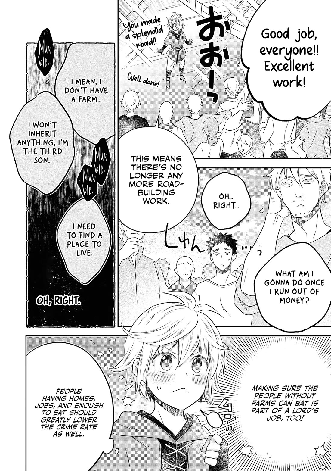 I  Was Reincarnated as a Poor Farmer in a Different World, so I Decided to Make Bricks to Build a Castle Chapter 17 page 16 - Chapter 17