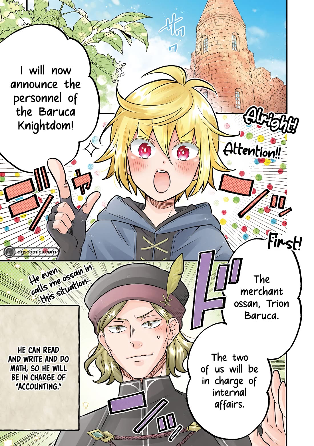 I  Was Reincarnated as a Poor Farmer in a Different World, so I Decided to Make Bricks to Build a Castle Chapter 17 page 2 - Chapter 17