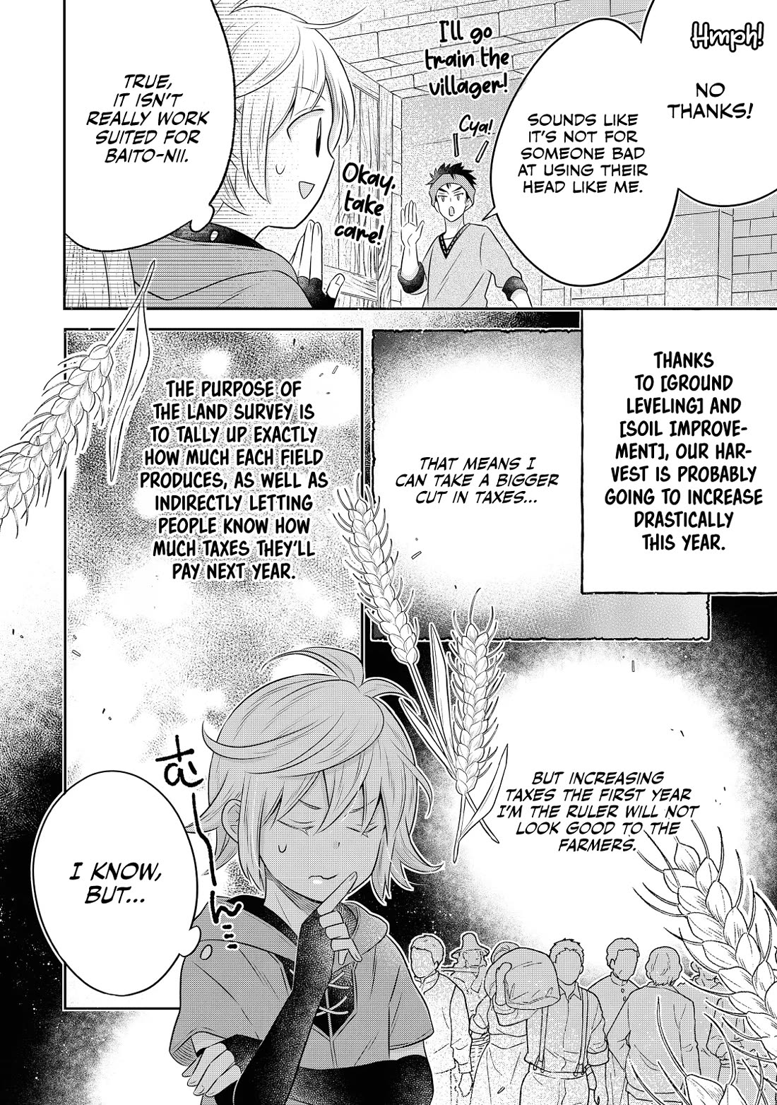 I  Was Reincarnated as a Poor Farmer in a Different World, so I Decided to Make Bricks to Build a Castle Chapter 17 page 22 - Chapter 17