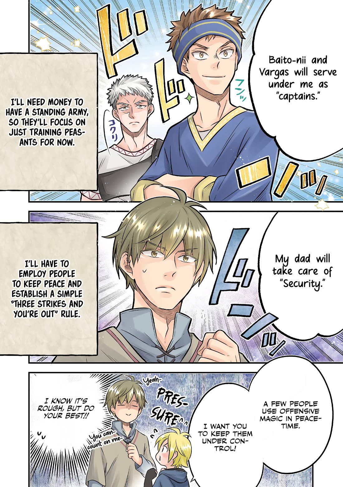 I  Was Reincarnated as a Poor Farmer in a Different World, so I Decided to Make Bricks to Build a Castle Chapter 17 page 3 - Chapter 17