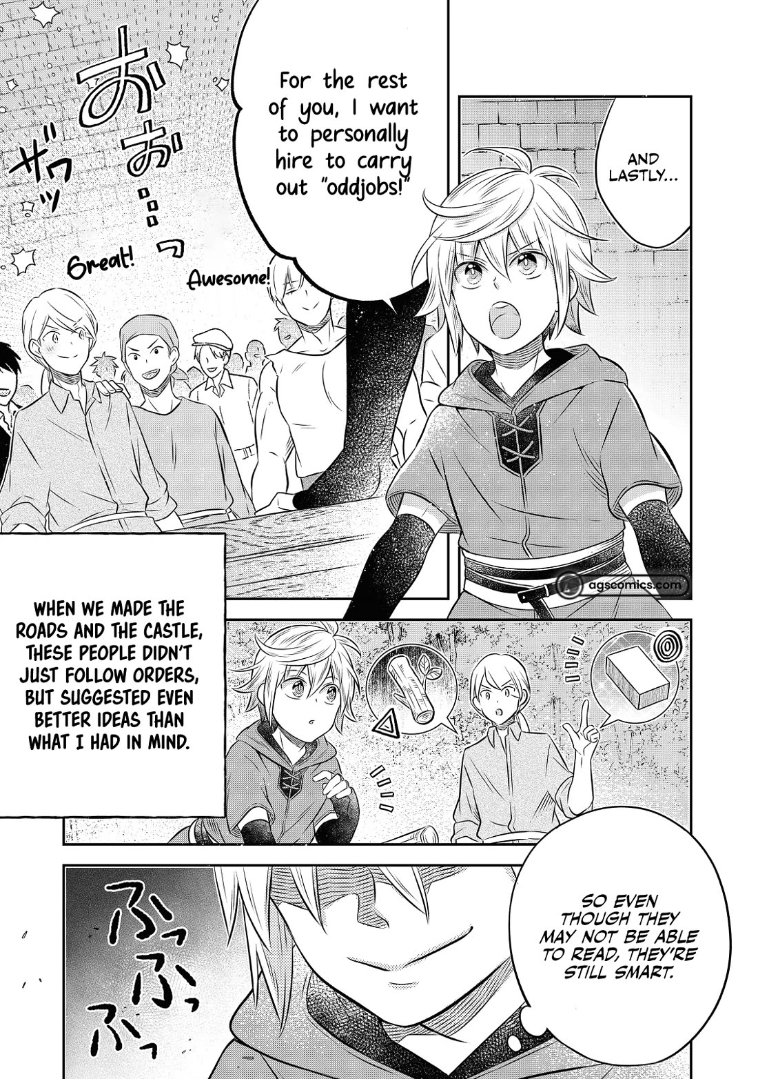 I  Was Reincarnated as a Poor Farmer in a Different World, so I Decided to Make Bricks to Build a Castle Chapter 17 page 5 - Chapter 17
