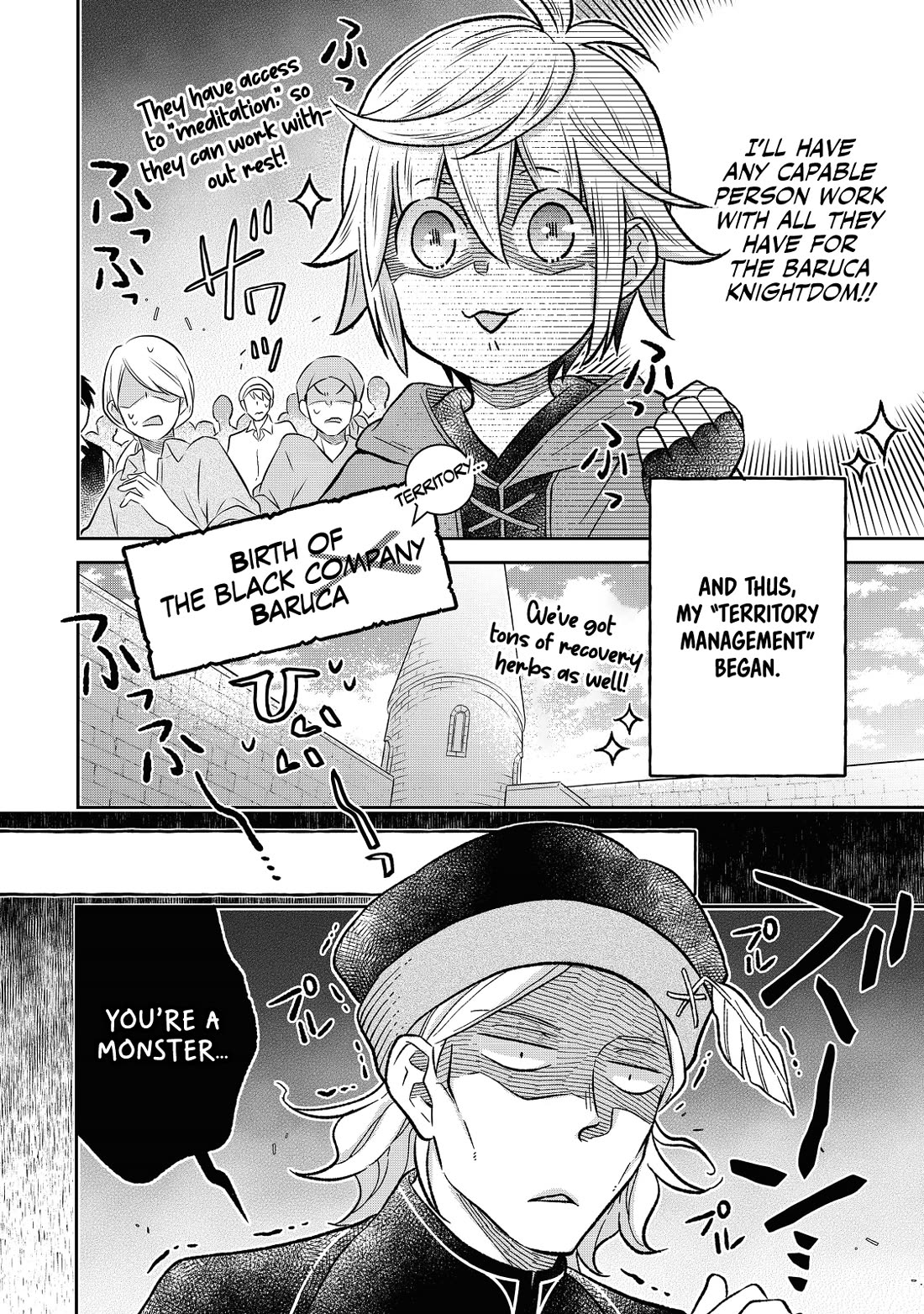 I  Was Reincarnated as a Poor Farmer in a Different World, so I Decided to Make Bricks to Build a Castle Chapter 17 page 6 - Chapter 17