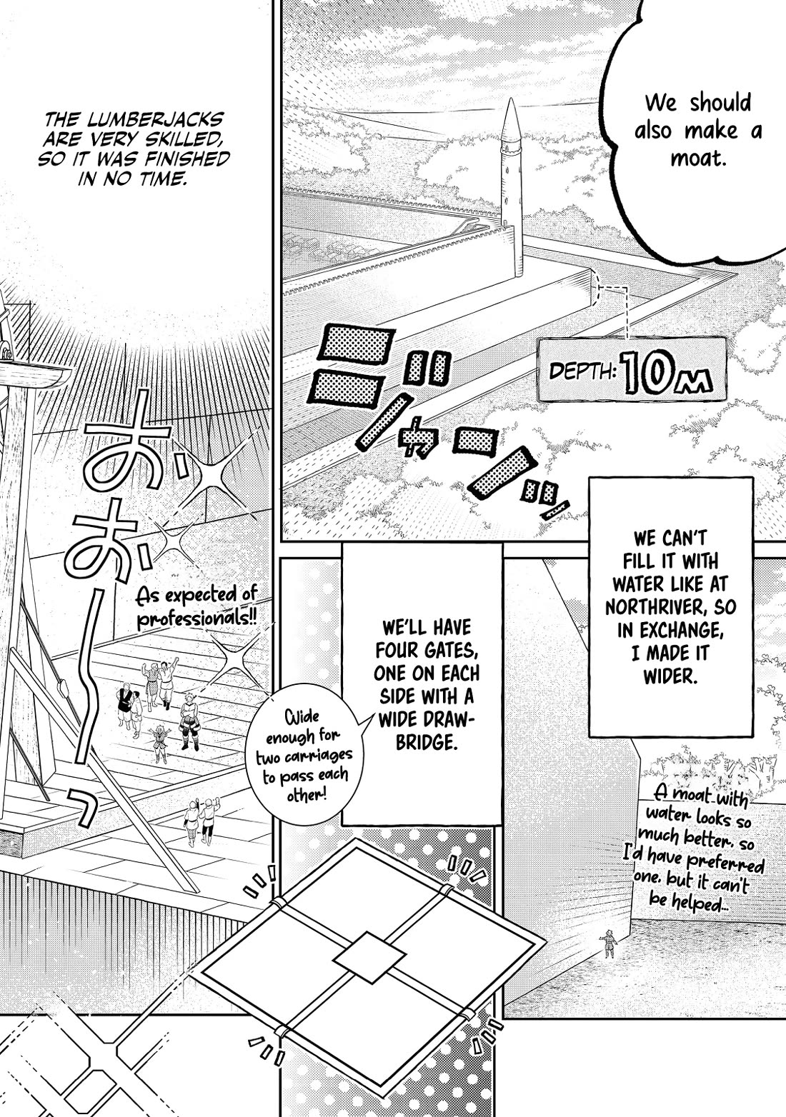 I  Was Reincarnated as a Poor Farmer in a Different World, so I Decided to Make Bricks to Build a Castle Chapter 18 page 22 - Chapter 18