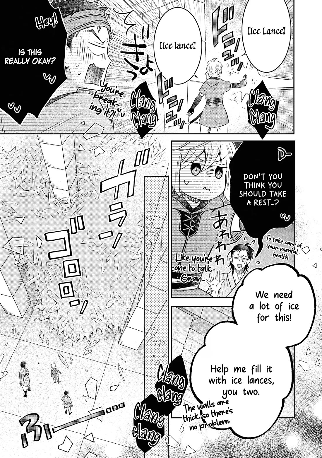 I  Was Reincarnated as a Poor Farmer in a Different World, so I Decided to Make Bricks to Build a Castle Chapter 18 page 4 - Chapter 18