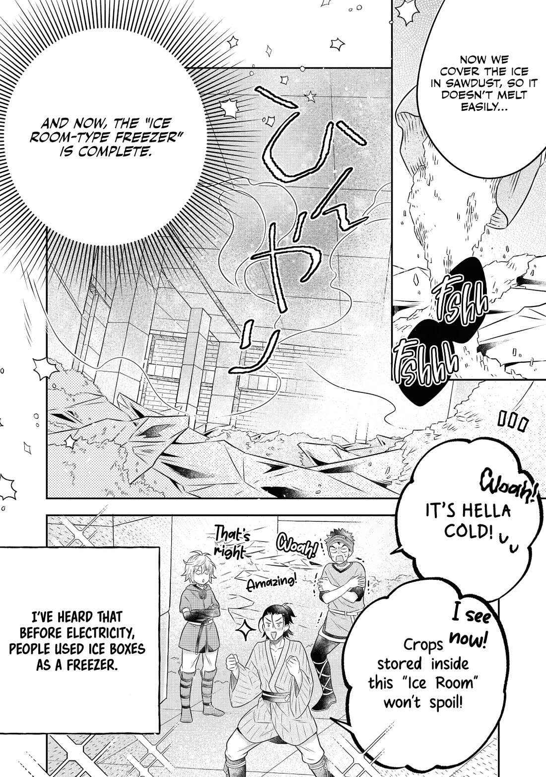 I  Was Reincarnated as a Poor Farmer in a Different World, so I Decided to Make Bricks to Build a Castle Chapter 18 page 5 - Chapter 18
