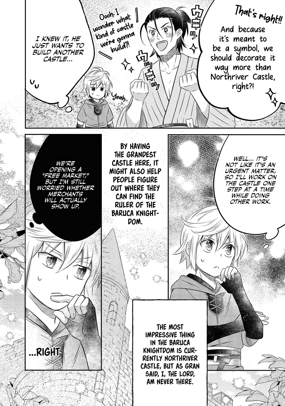 I  Was Reincarnated as a Poor Farmer in a Different World, so I Decided to Make Bricks to Build a Castle Chapter 18 page 9 - Chapter 18
