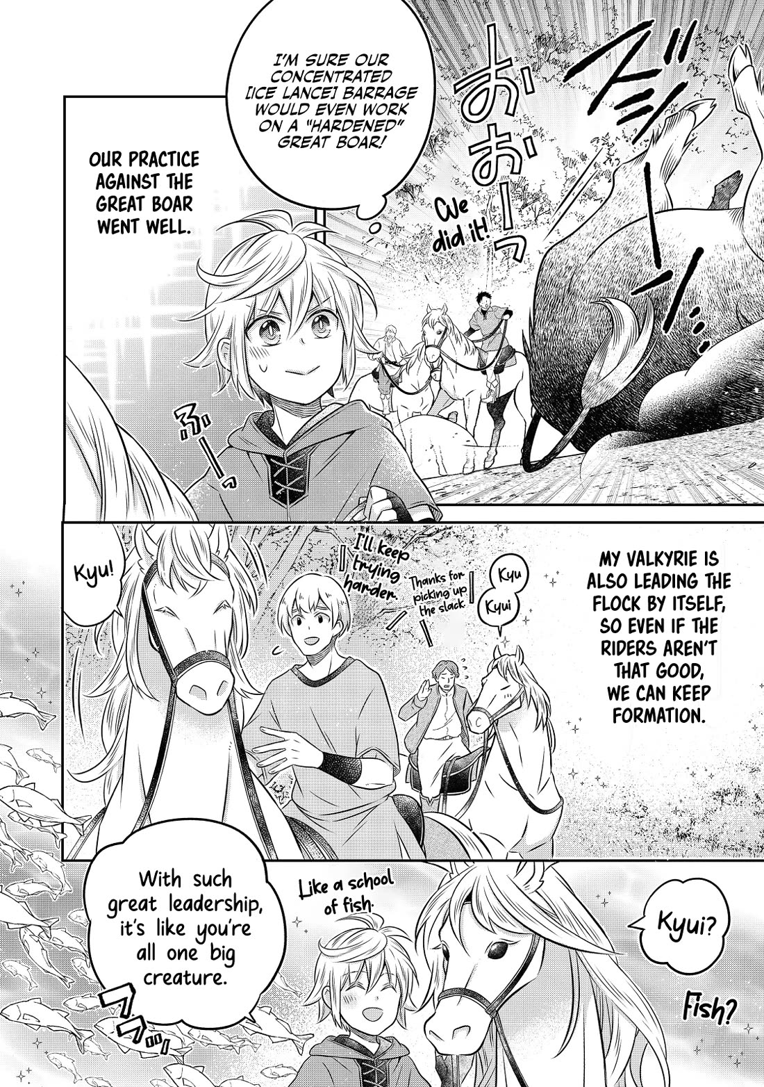 I  Was Reincarnated as a Poor Farmer in a Different World, so I Decided to Make Bricks to Build a Castle Chapter 19 page 14 - Chapter 19
