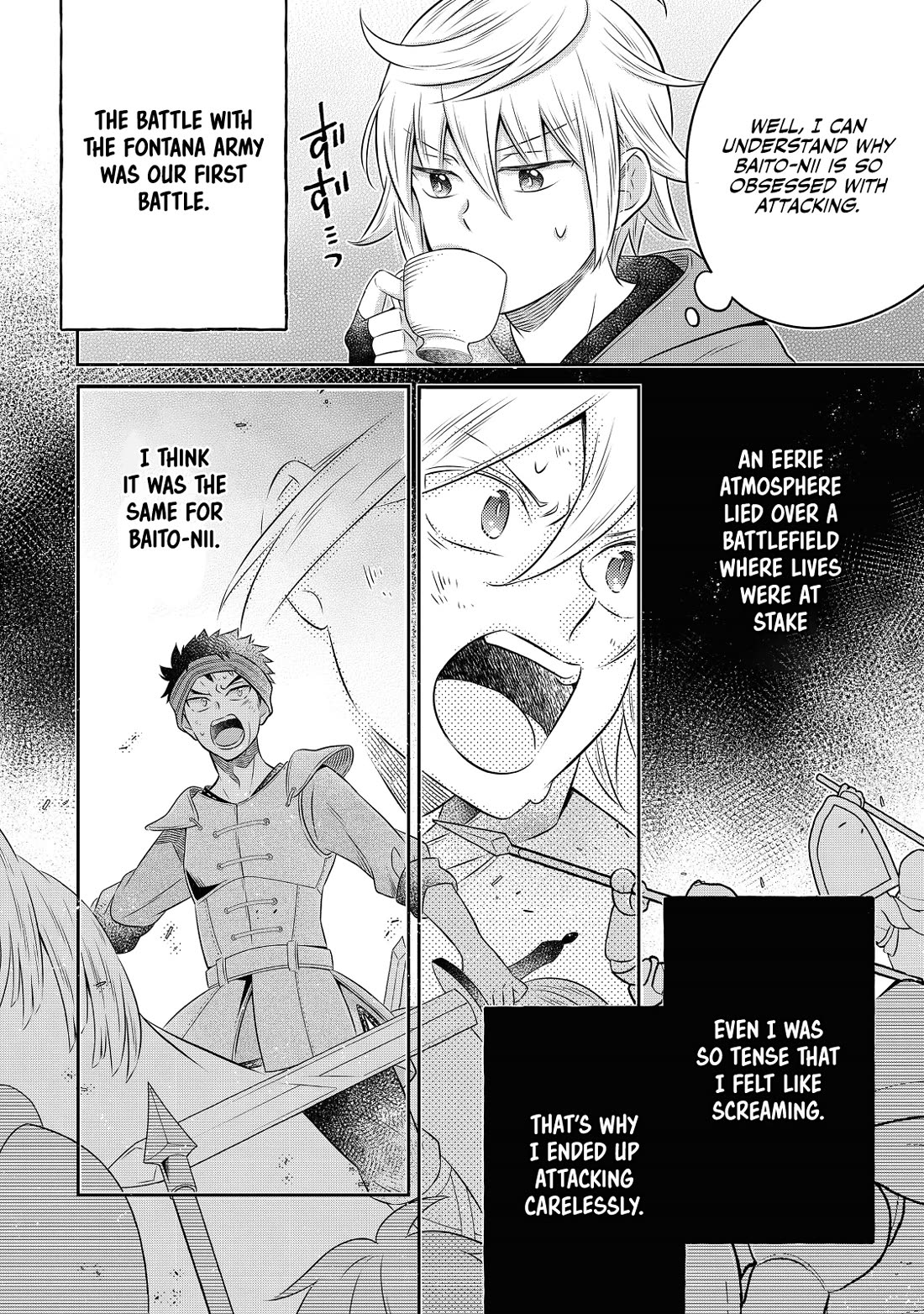 I  Was Reincarnated as a Poor Farmer in a Different World, so I Decided to Make Bricks to Build a Castle Chapter 19 page 3 - Chapter 19
