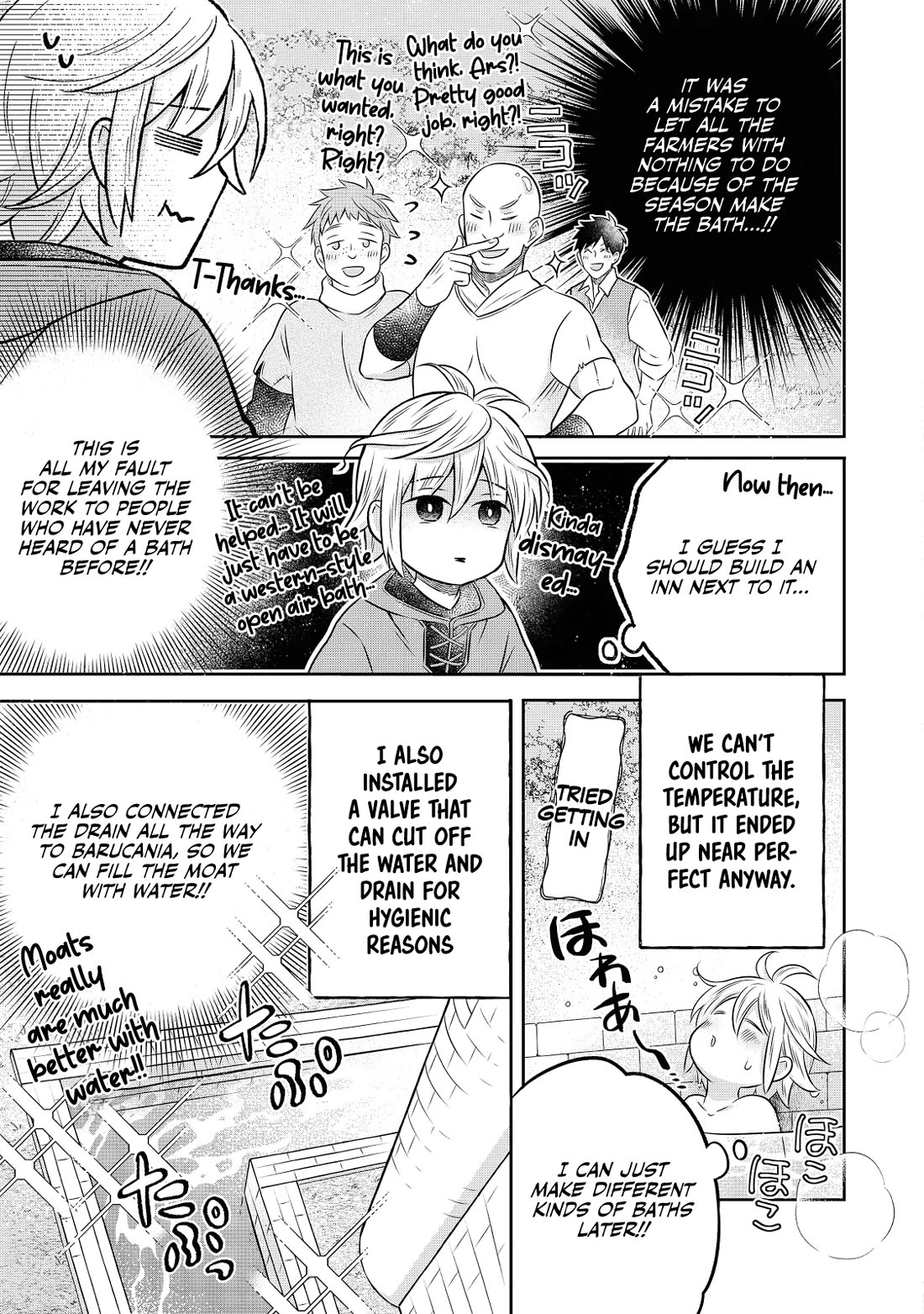 I  Was Reincarnated as a Poor Farmer in a Different World, so I Decided to Make Bricks to Build a Castle Chapter 19 page 30 - Chapter 19