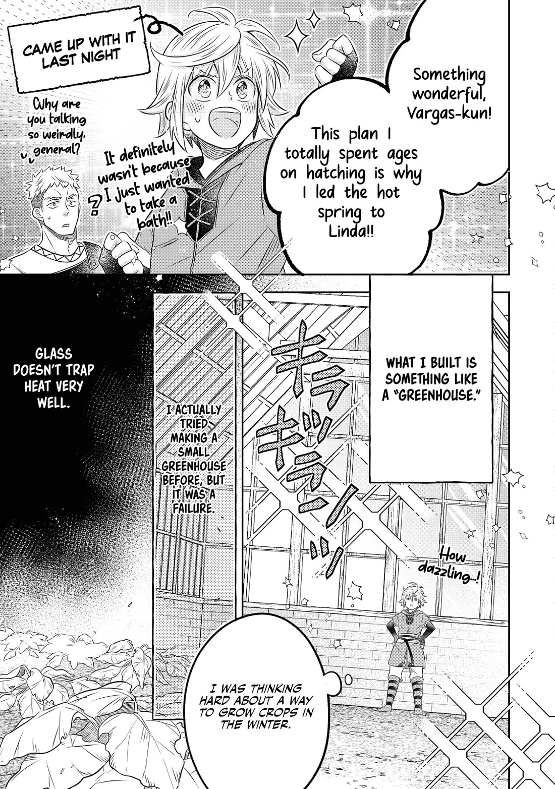 I  Was Reincarnated as a Poor Farmer in a Different World, so I Decided to Make Bricks to Build a Castle Chapter 19 page 34 - Chapter 19