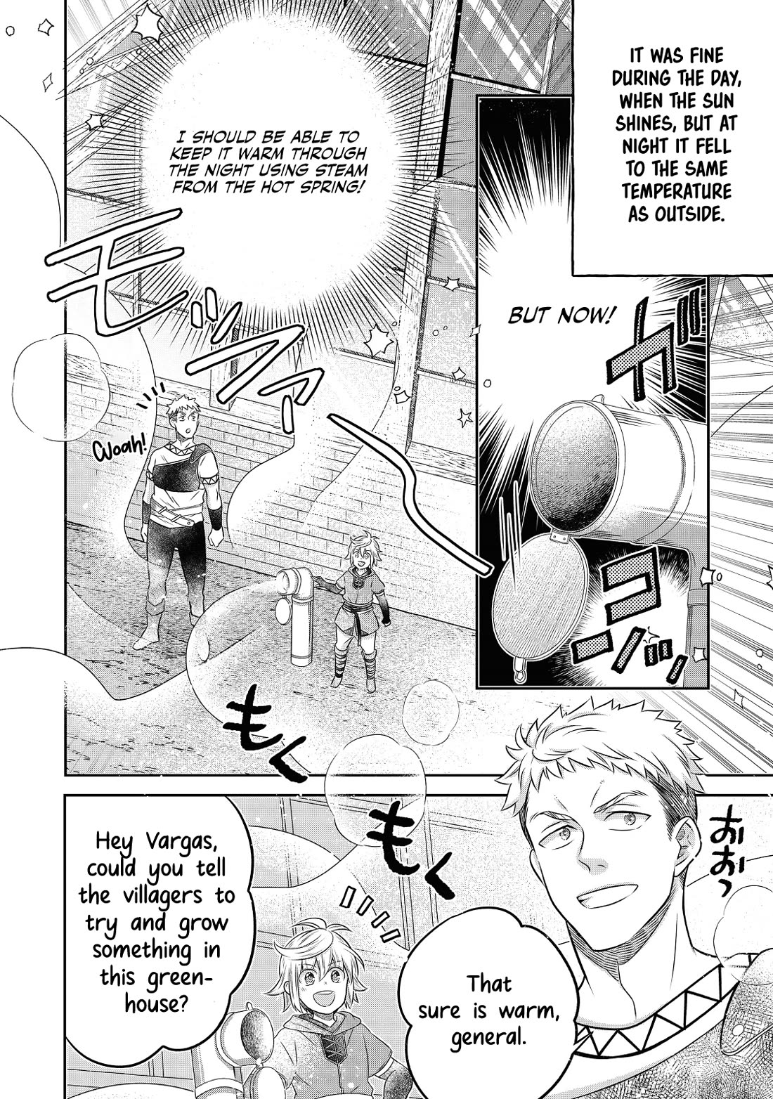 I  Was Reincarnated as a Poor Farmer in a Different World, so I Decided to Make Bricks to Build a Castle Chapter 19 page 35 - Chapter 19