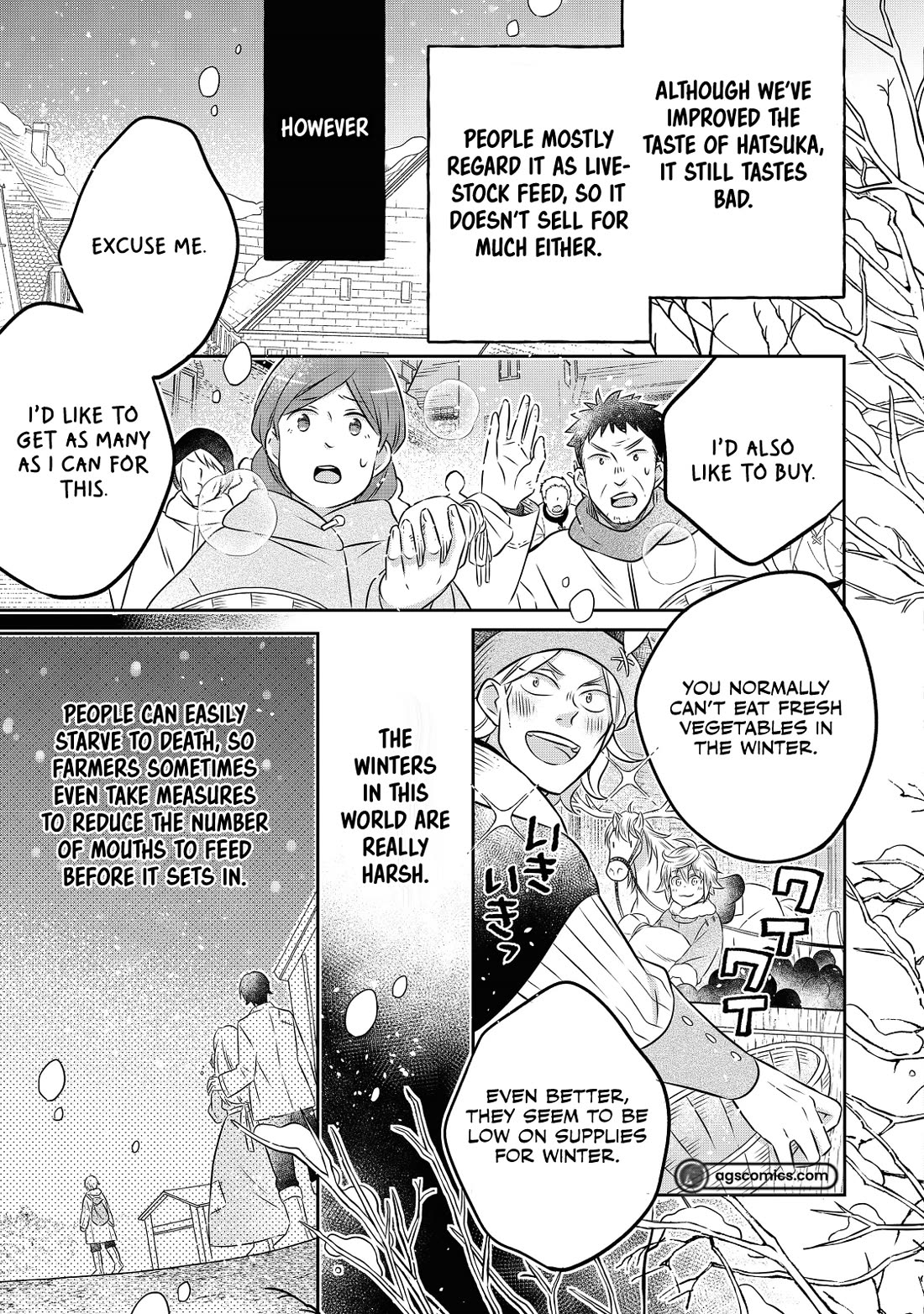 I  Was Reincarnated as a Poor Farmer in a Different World, so I Decided to Make Bricks to Build a Castle Chapter 19 page 40 - Chapter 19