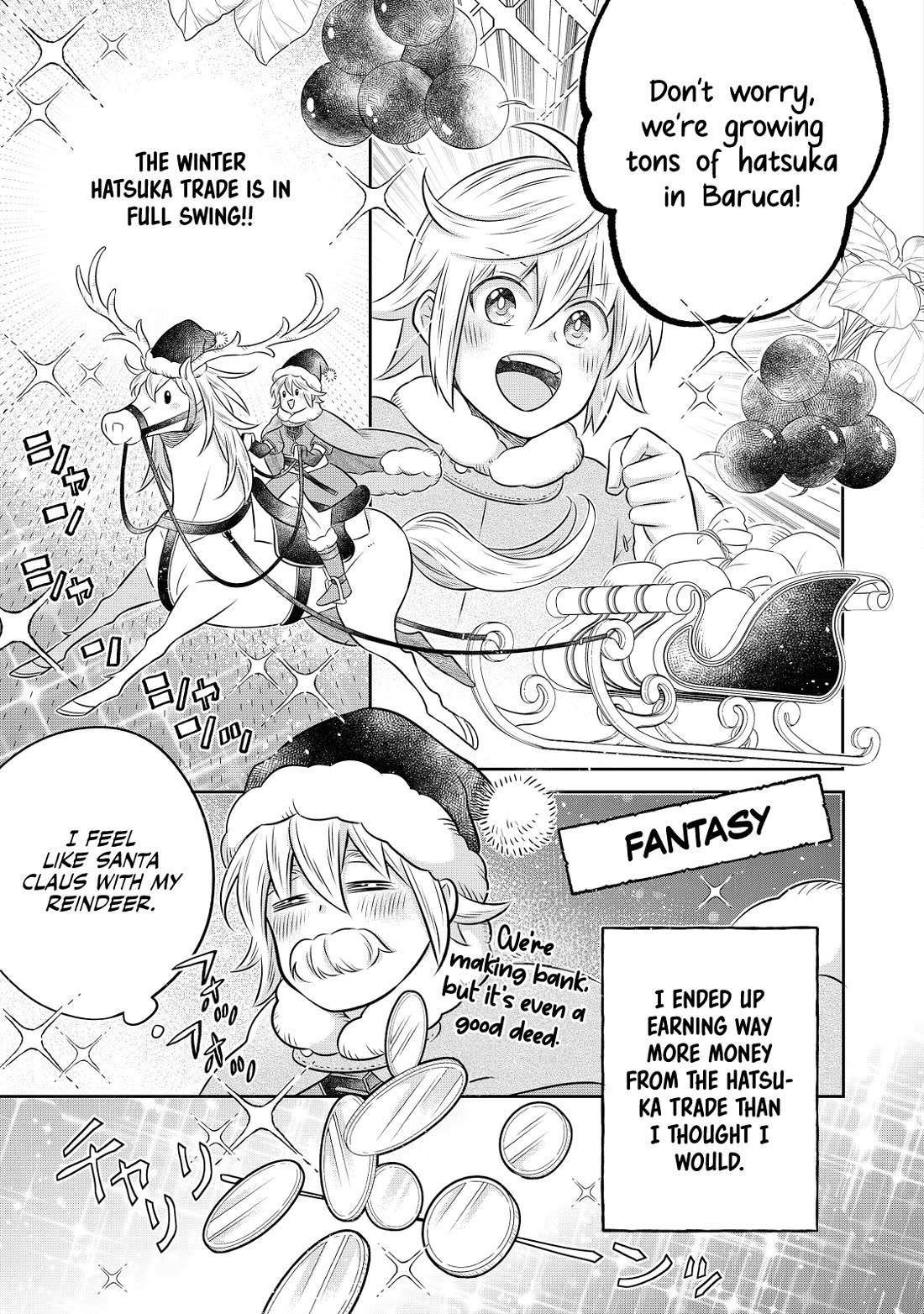 I  Was Reincarnated as a Poor Farmer in a Different World, so I Decided to Make Bricks to Build a Castle Chapter 19 page 42 - Chapter 19
