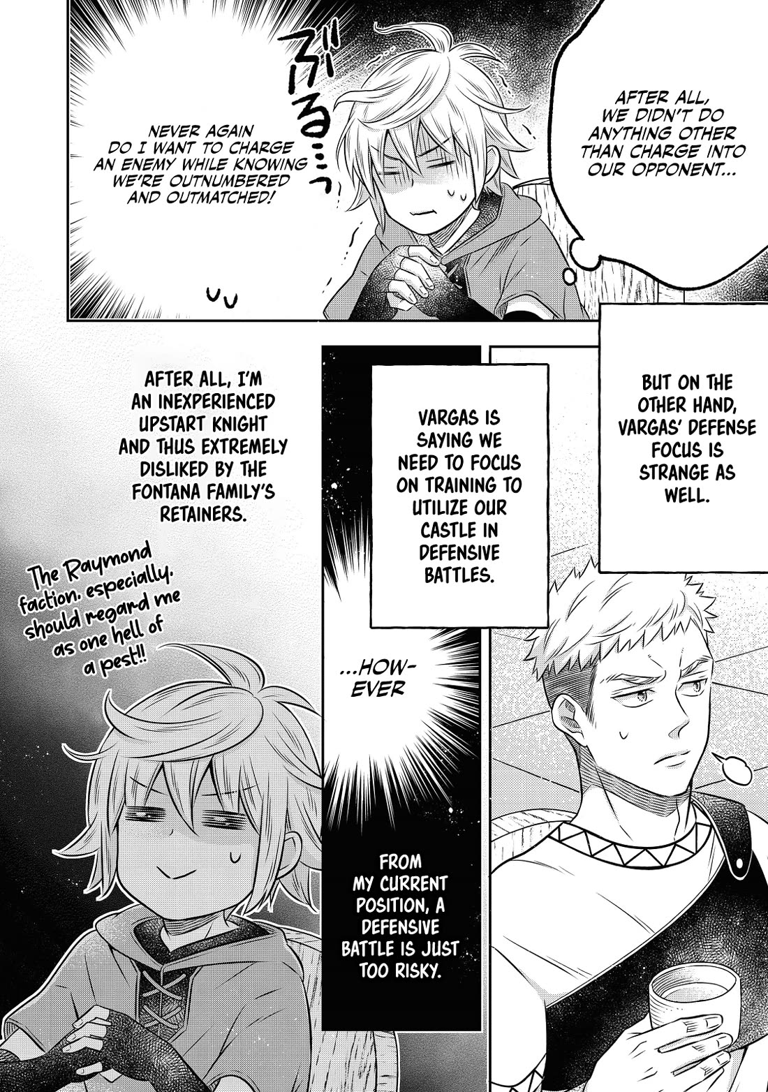 I  Was Reincarnated as a Poor Farmer in a Different World, so I Decided to Make Bricks to Build a Castle Chapter 19 page 5 - Chapter 19