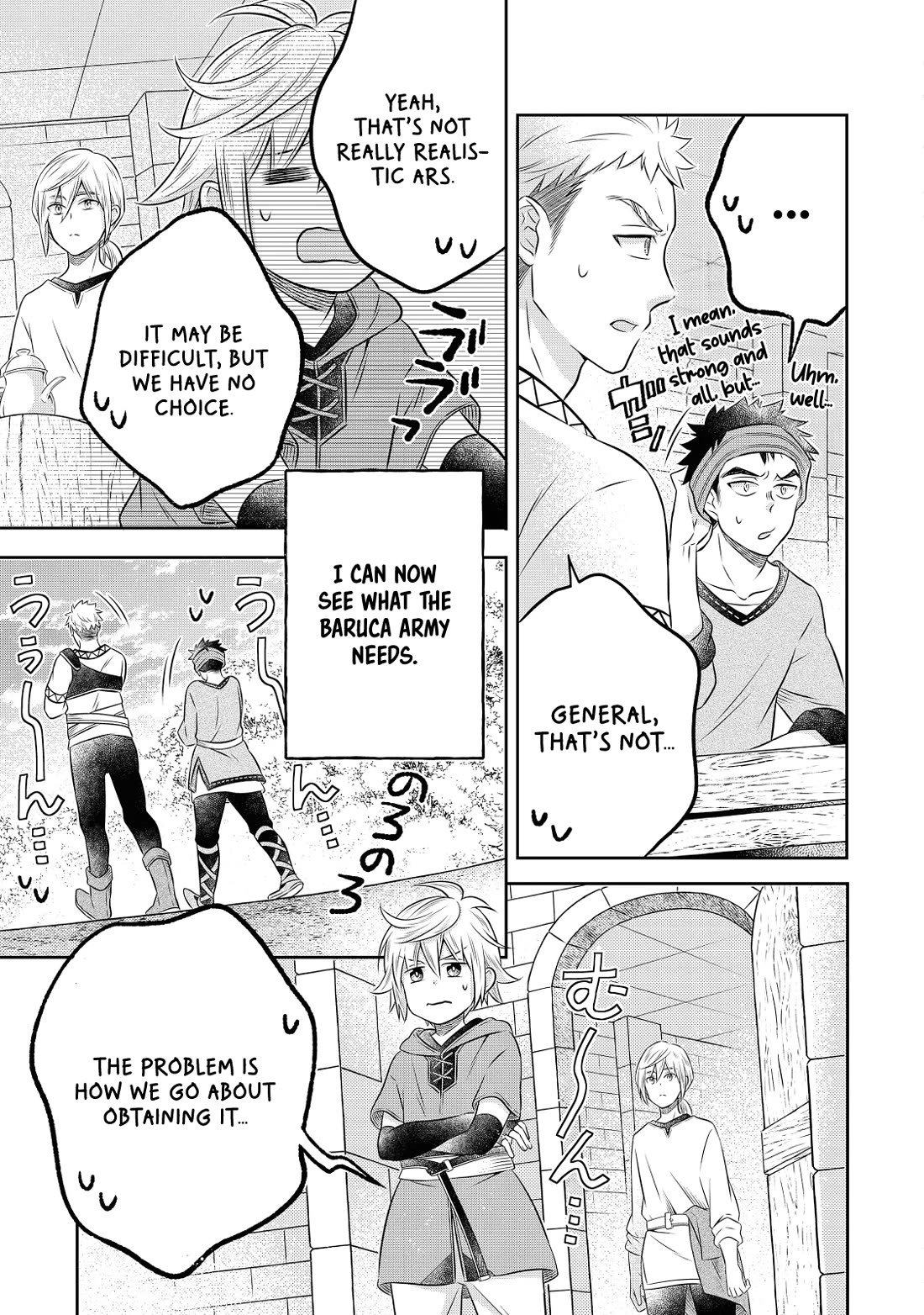 I  Was Reincarnated as a Poor Farmer in a Different World, so I Decided to Make Bricks to Build a Castle Chapter 19 page 8 - Chapter 19