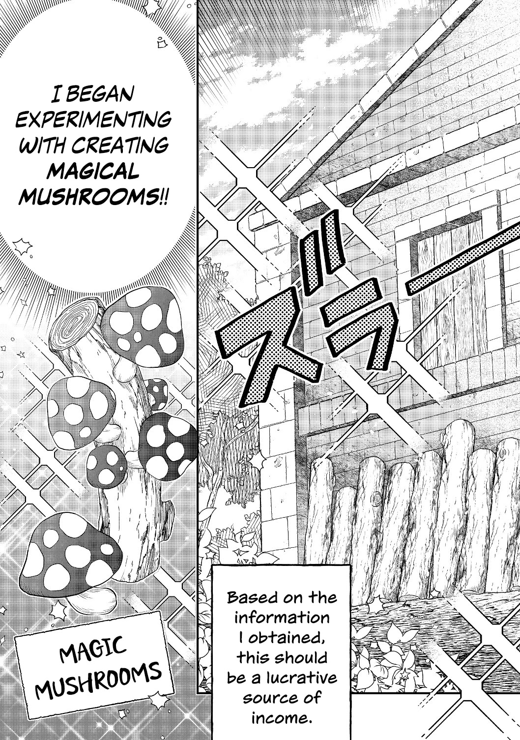 I  Was Reincarnated as a Poor Farmer in a Different World, so I Decided to Make Bricks to Build a Castle Chapter 2.1 page 12 - Chapter 2.1