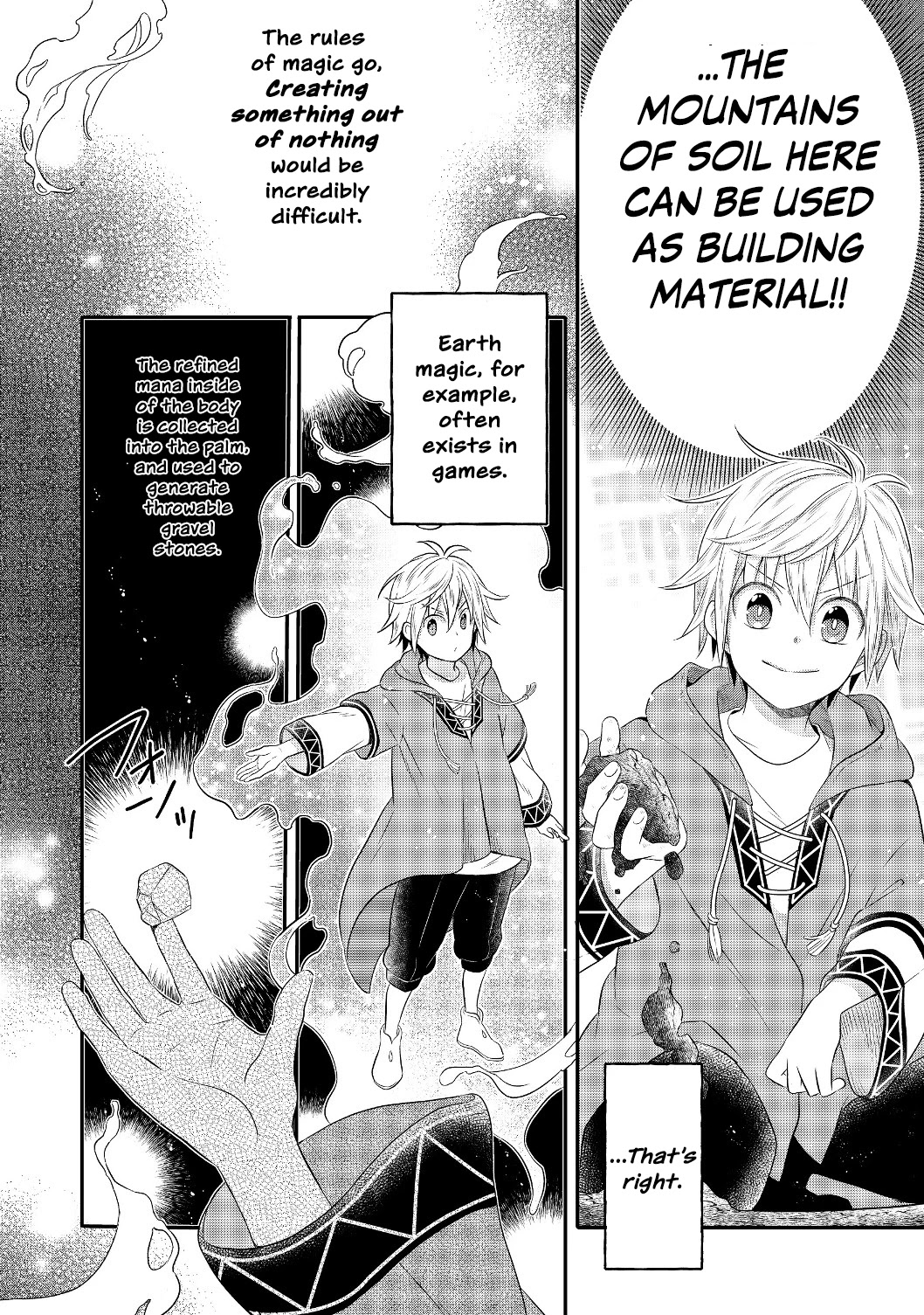 I  Was Reincarnated as a Poor Farmer in a Different World, so I Decided to Make Bricks to Build a Castle Chapter 2.1 page 19 - Chapter 2.1