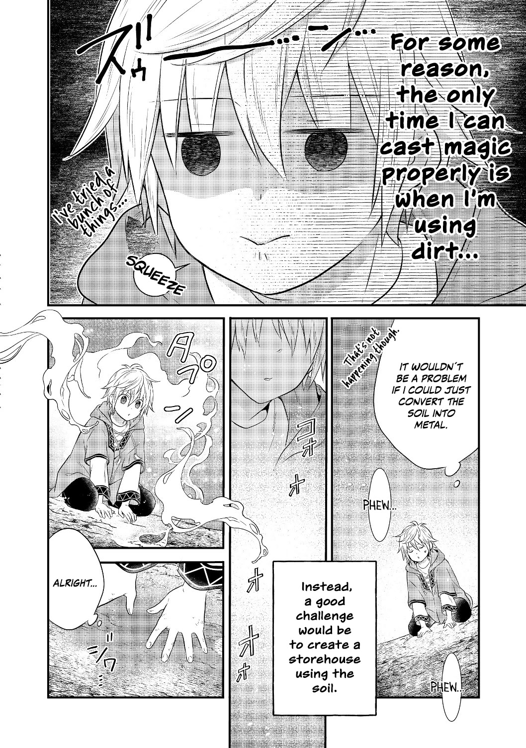 I  Was Reincarnated as a Poor Farmer in a Different World, so I Decided to Make Bricks to Build a Castle Chapter 2.1 page 21 - Chapter 2.1