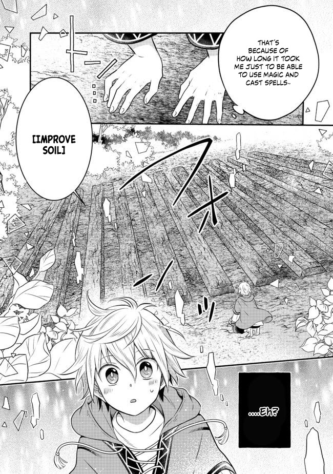 I  Was Reincarnated as a Poor Farmer in a Different World, so I Decided to Make Bricks to Build a Castle Chapter 2.2 page 10 - Chapter 2.2