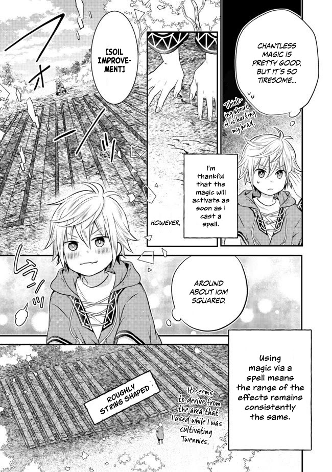 I  Was Reincarnated as a Poor Farmer in a Different World, so I Decided to Make Bricks to Build a Castle Chapter 2.2 page 12 - Chapter 2.2