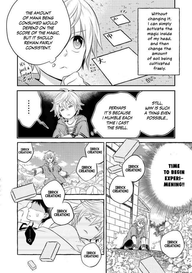 I  Was Reincarnated as a Poor Farmer in a Different World, so I Decided to Make Bricks to Build a Castle Chapter 2.2 page 13 - Chapter 2.2