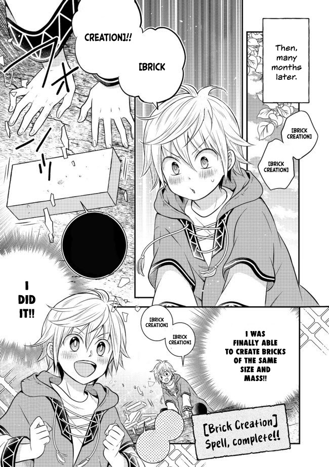 I  Was Reincarnated as a Poor Farmer in a Different World, so I Decided to Make Bricks to Build a Castle Chapter 2.2 page 14 - Chapter 2.2