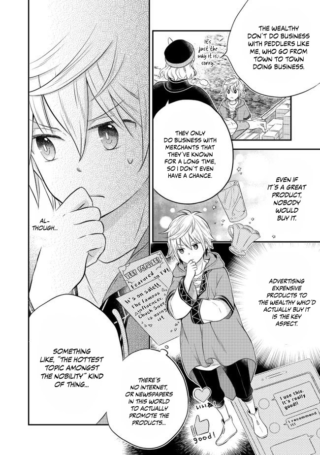 I  Was Reincarnated as a Poor Farmer in a Different World, so I Decided to Make Bricks to Build a Castle Chapter 2.2 page 25 - Chapter 2.2