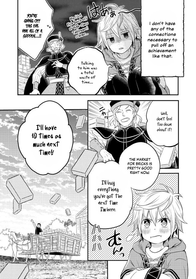 I  Was Reincarnated as a Poor Farmer in a Different World, so I Decided to Make Bricks to Build a Castle Chapter 2.2 page 26 - Chapter 2.2