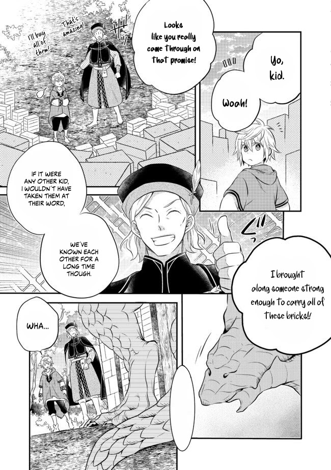I  Was Reincarnated as a Poor Farmer in a Different World, so I Decided to Make Bricks to Build a Castle Chapter 2.2 page 28 - Chapter 2.2