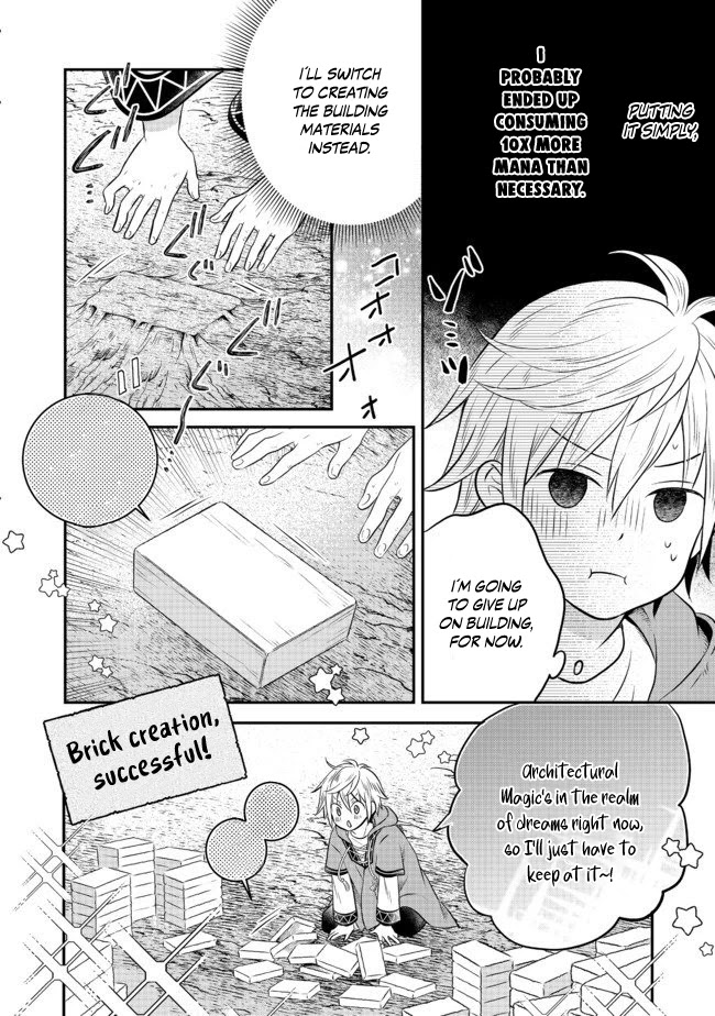 I  Was Reincarnated as a Poor Farmer in a Different World, so I Decided to Make Bricks to Build a Castle Chapter 2.2 page 5 - Chapter 2.2