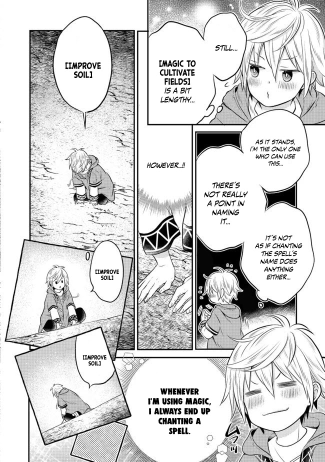 I  Was Reincarnated as a Poor Farmer in a Different World, so I Decided to Make Bricks to Build a Castle Chapter 2.2 page 9 - Chapter 2.2