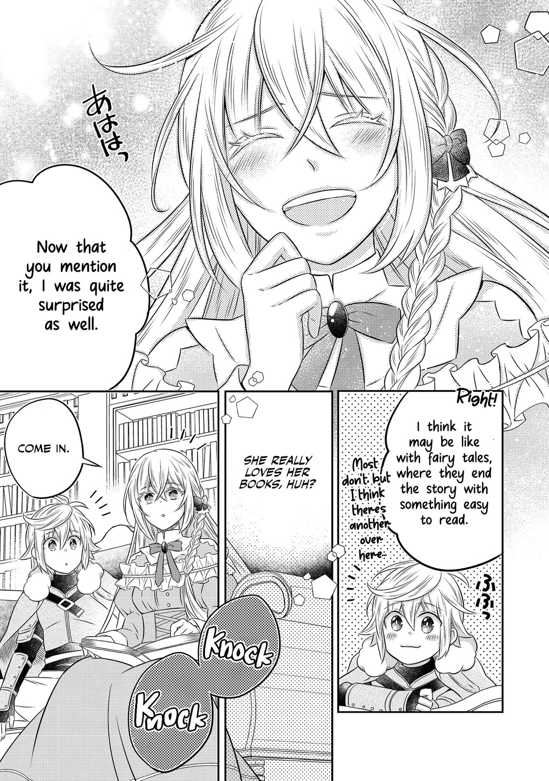 I  Was Reincarnated as a Poor Farmer in a Different World, so I Decided to Make Bricks to Build a Castle Chapter 20 page 28 - Chapter 20