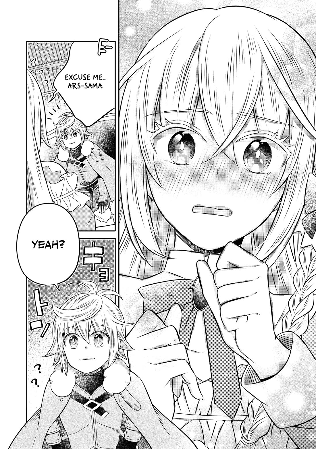 I  Was Reincarnated as a Poor Farmer in a Different World, so I Decided to Make Bricks to Build a Castle Chapter 20 page 34 - Chapter 20